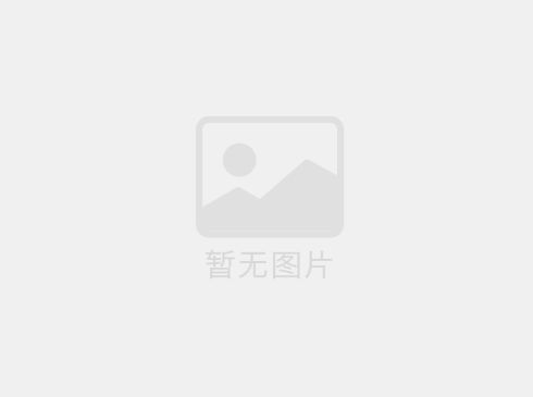 工控主板工控電腦價格為何上調(diào)
